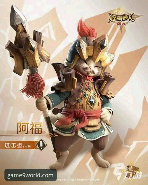 九游app怎么样使用技巧 九游app怎么样使用技巧:从新手到高手的深度进阶指南